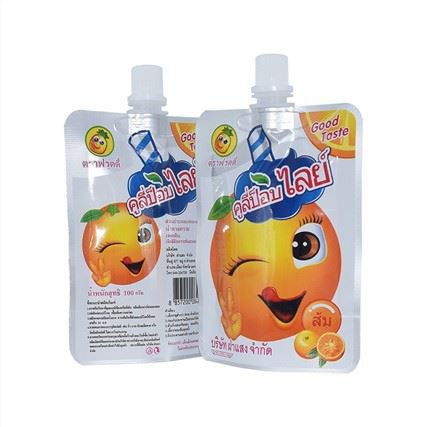 Cwdyn Sefyll Gyda Nozzle